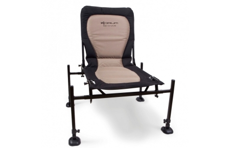 Korum EZ Accessory Chair